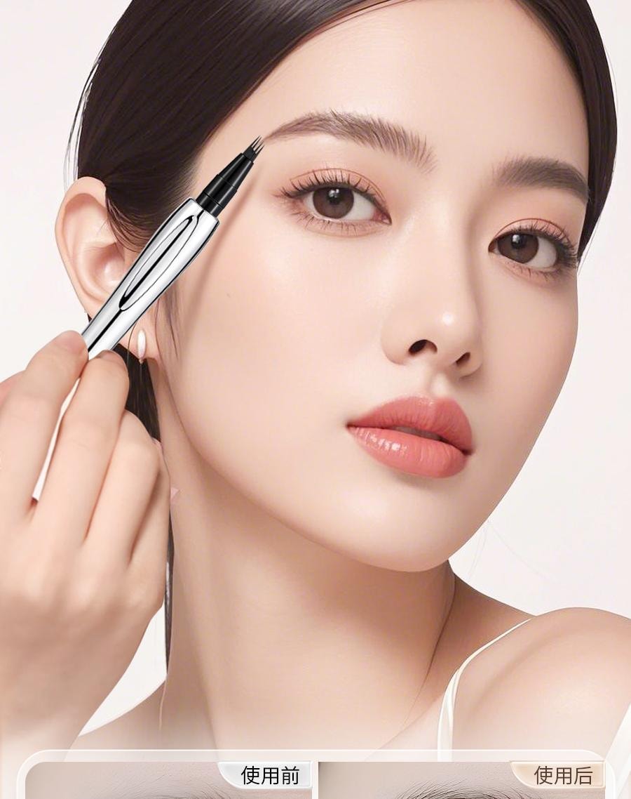 蒙丽丝 小红书爆款 四叉眉笔1支 根根分明野生眉 持久防水不脱色 新手懒人画眉神器