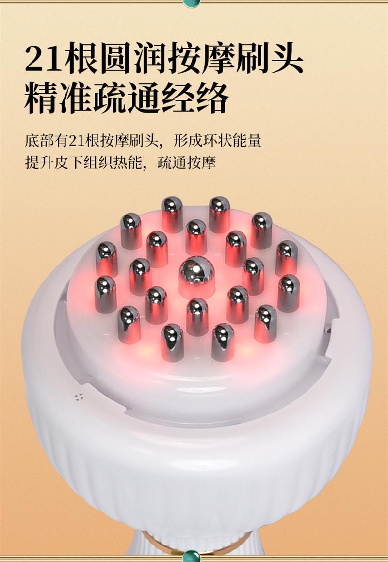 【中国直邮】 宫氏家族 电动经络刷1个 按摩全身通用疏通筋络刷腿刮痧仪器揉肚子背部神器