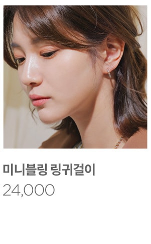 【韩国直邮】IMVELY 迷你编织耳环 金色 均码