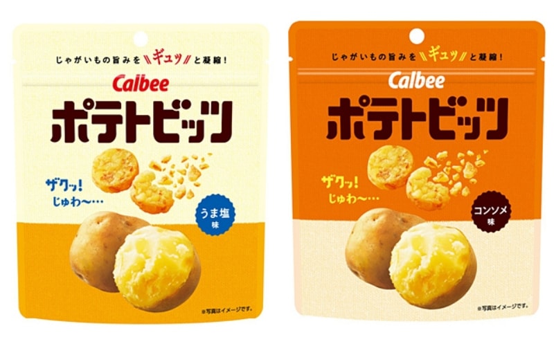 【日本直效郵件】日本卡樂比CALBEE 期限限定 小薯餅 薯餅球 海鹽口味 36g
