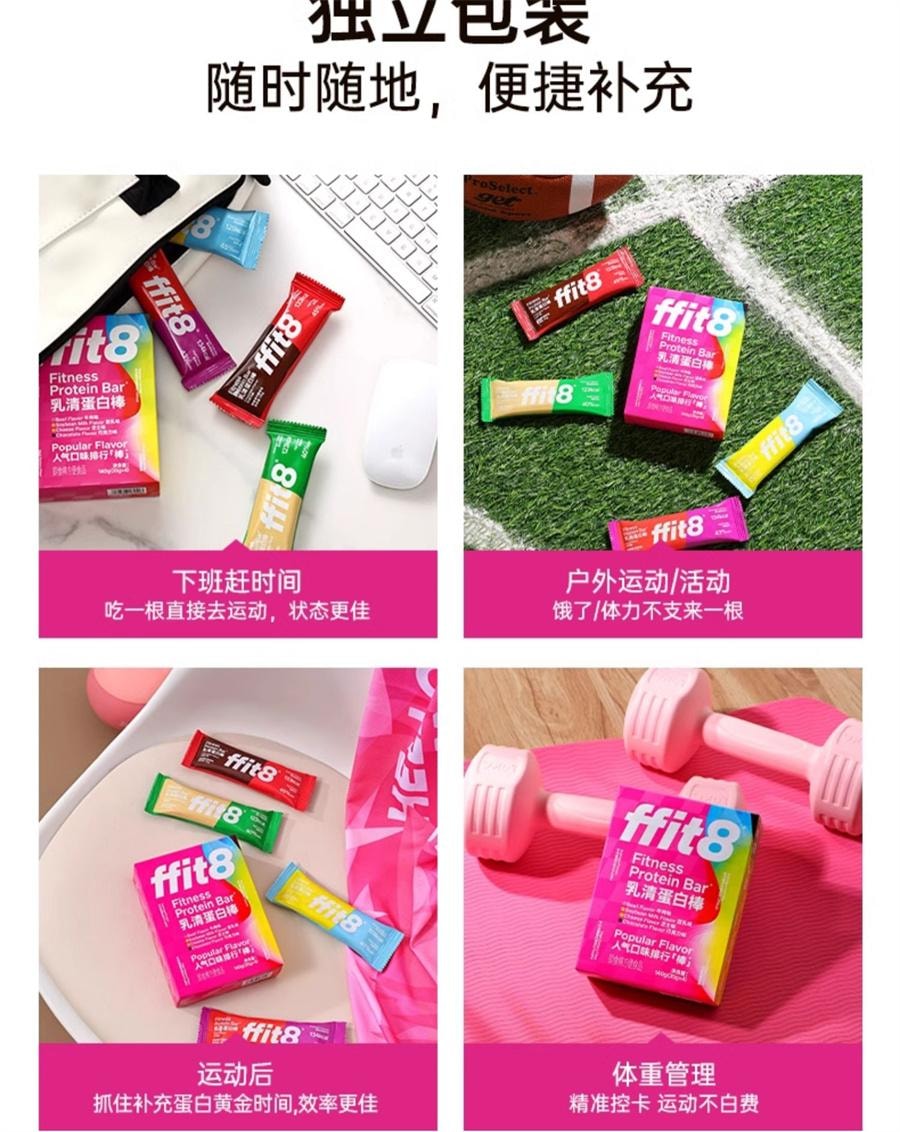 カ―ブスス―パープロテイン Amazon.co.jp: グアマラル サジー シーベリー プロテインバー 無