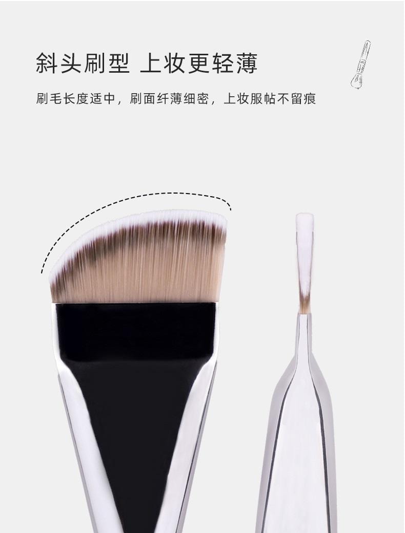 玛莉安 【官方授权旗舰店】铜管一字型和铝管镰刀多功能笔刷 不易变形不宜掉毛 粉底隔离面膜刷 2支装