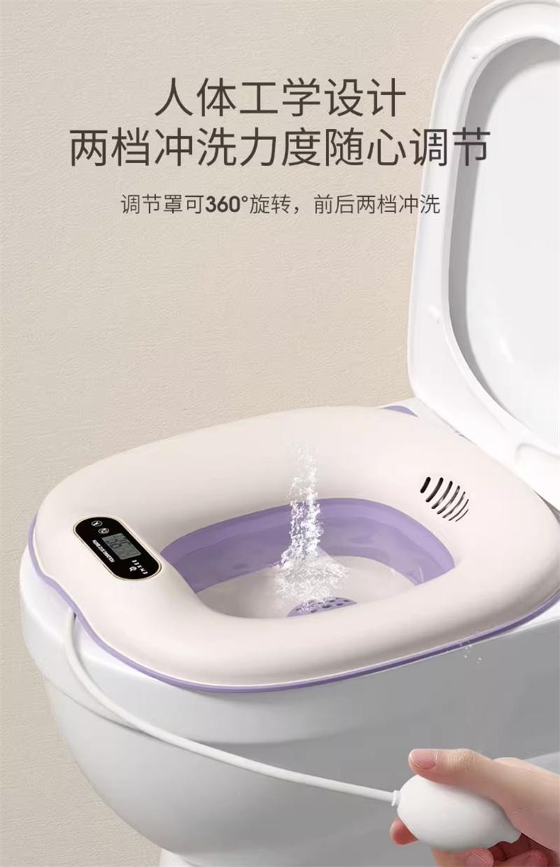 【中國直郵】 嫚熙 孕產婦坐浴盆私處免蹲馬桶盆月子盆洗屁股痔瘡盆家用坐月子盆 感溫款