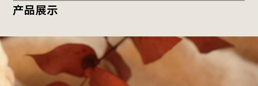 THE BEAST野兽派 熊猫噗噗香氛蜡烛 大豆蜡香薰礼盒礼物 三姐妹 愈创木/薄荷新生/苹苹奶