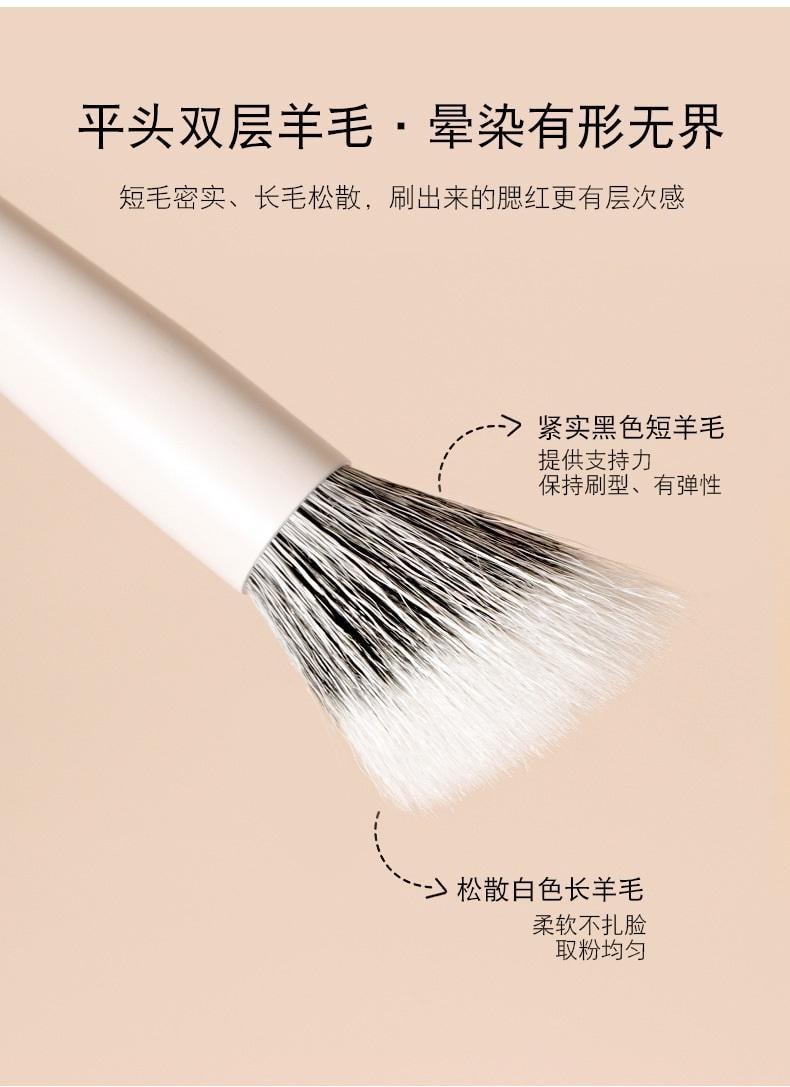 玛莉安 【官方授权旗舰店】云瓷系列腮红点彩刷组合 晕染无边界不怕下重手  纯羊毛化妆刷 3支装