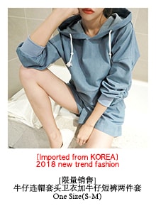 韩国正品 MAGZERO 宽松袖口套头上衣+短裤两件套 #黑色 均码(S-M) [免费配送]