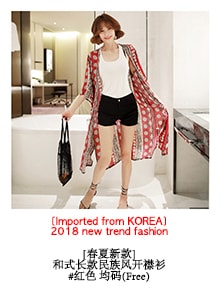 [KOREA] Floral Print Ruffle Overlay Chiffon Long Dress #Red One Size(S-M) [Free Shipping]