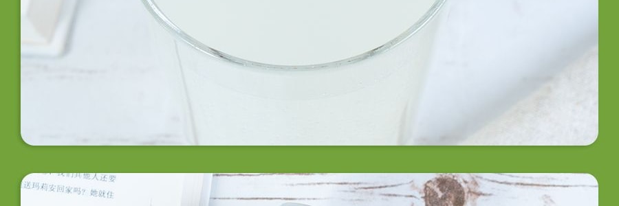 日本CHOYA 日本柚子口味碳酸汽水 350ml