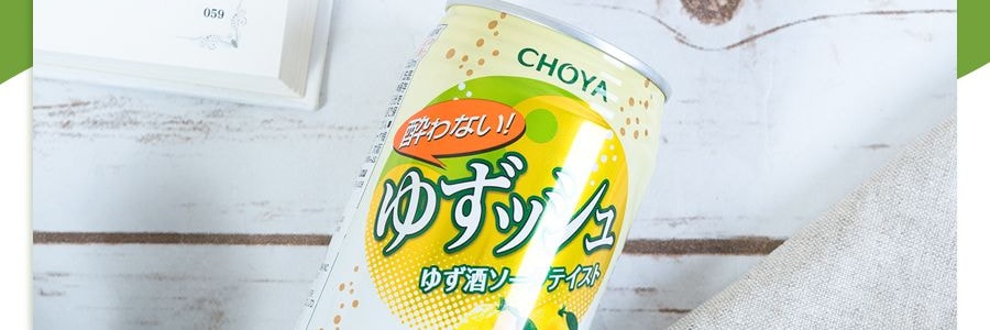 冷凍 国産きざみゆず皮 | 金印物産株式会社 | リテールトレンド