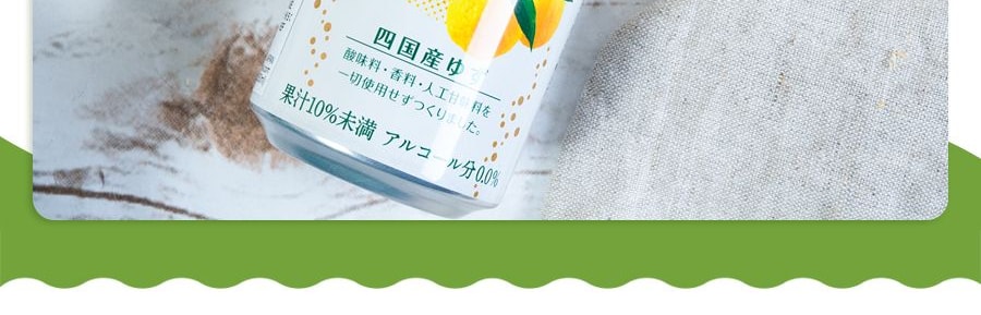 日本CHOYA 日本柚子口味碳酸汽水 350ml
