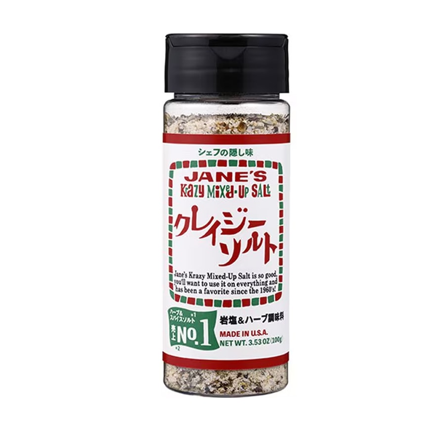 【日本直郵】日本 KRAZY SALT 岩鹽&草本鹽 調味料 100g