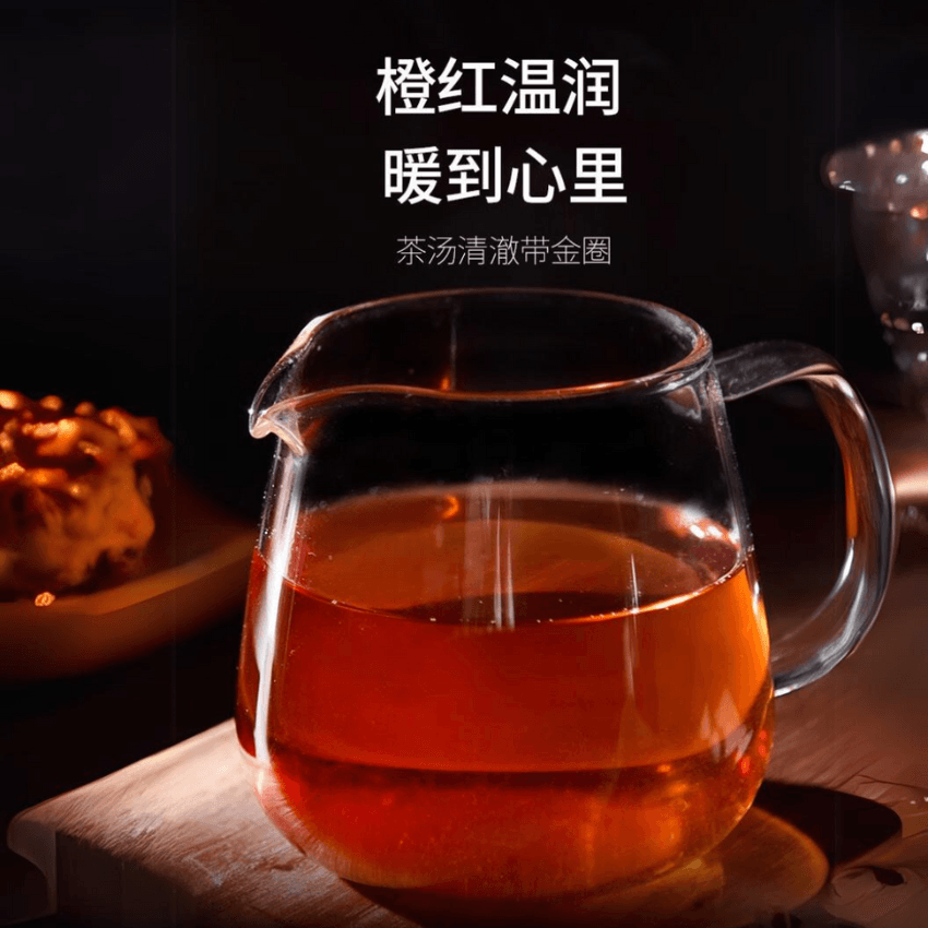 中國【天福茗茶】駿眉紅茶小罐 (M6) - 50g
