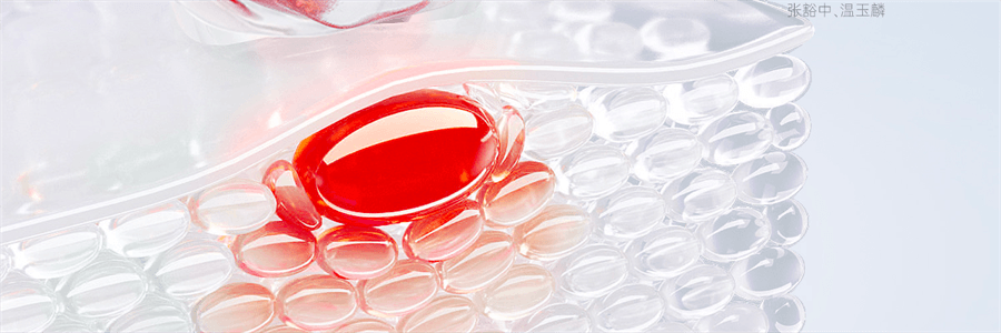 【中国直邮】 红桃K 生血剂 补铁补血贫血女性补血补气女人贫血口服液补铁剂内调10支+片剂10片