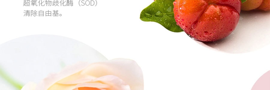 澳洲Unichi 玫瑰高純度高濃度膠原蛋白無糖小熊軟糖 60粒 x3【玫瑰小熊特惠三盒裝】