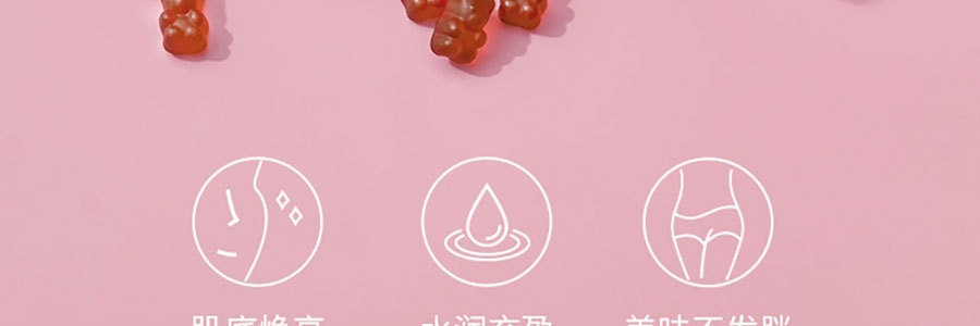 澳洲Unichi 玫瑰高纯度高浓度胶原蛋白无糖小熊软糖 60粒 x3【玫瑰小熊特惠三盒装】