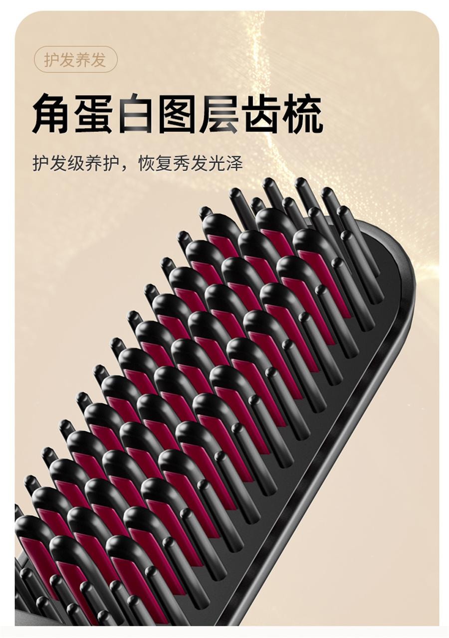 【中国直邮】 ovl 无线直发梳负离子不伤发便携卷发棒直板夹卷直卷两用蓬松神器  无线充电旗舰款