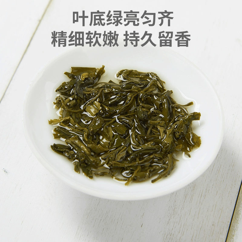 【中國直郵】 猴王牌 猴王小特茉莉花茶葉100g*1袋 100 克