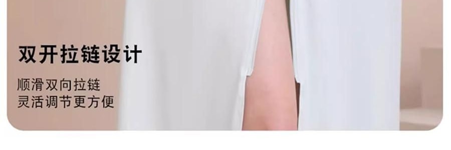 觅橘 长袍款防晒衣 夏季防晒防晒黑 自带可拆卸大帽檐 气质灰