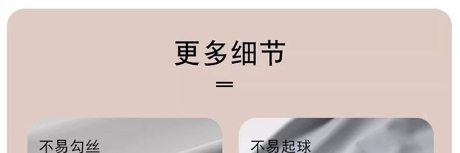 觅橘 长袍款防晒衣 夏季防晒防晒黑 自带可拆卸大帽檐 气质灰