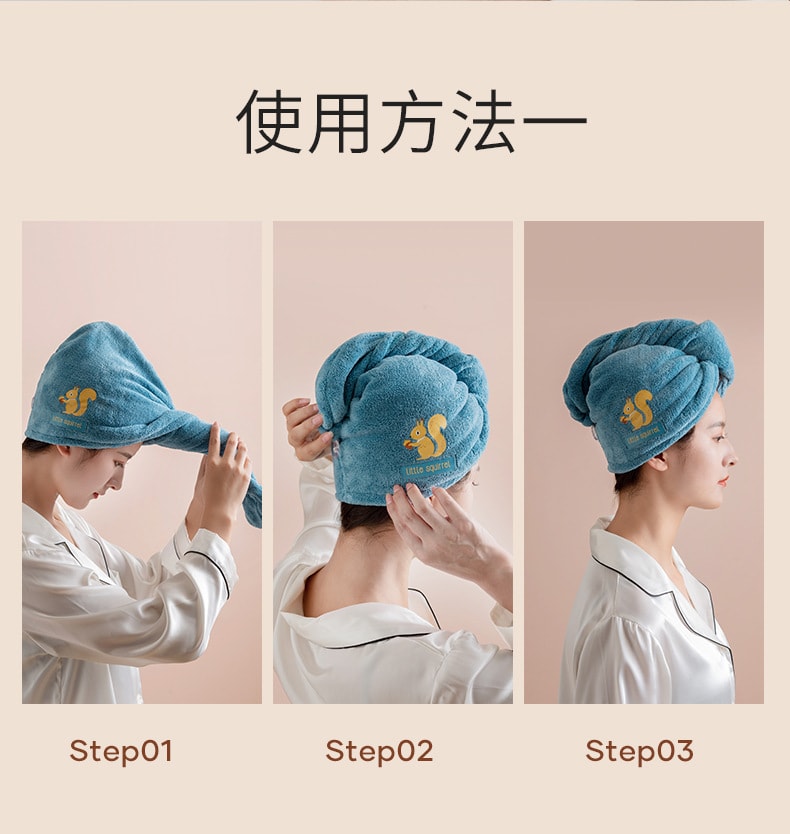 【中国直邮】北欧欧慕 珊瑚绒干发帽女士加厚   黄树懒