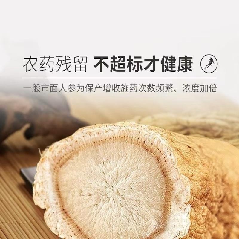 【中国直邮】 神韵长白山 长须参晒参 1盒 中药材 干人参礼盒 泡水 泡酒 煲汤