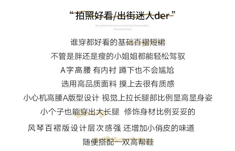 【中国直邮】爪哇岛 夏季新品 高腰显瘦 jk百褶裙学院风 XS码 灰色款