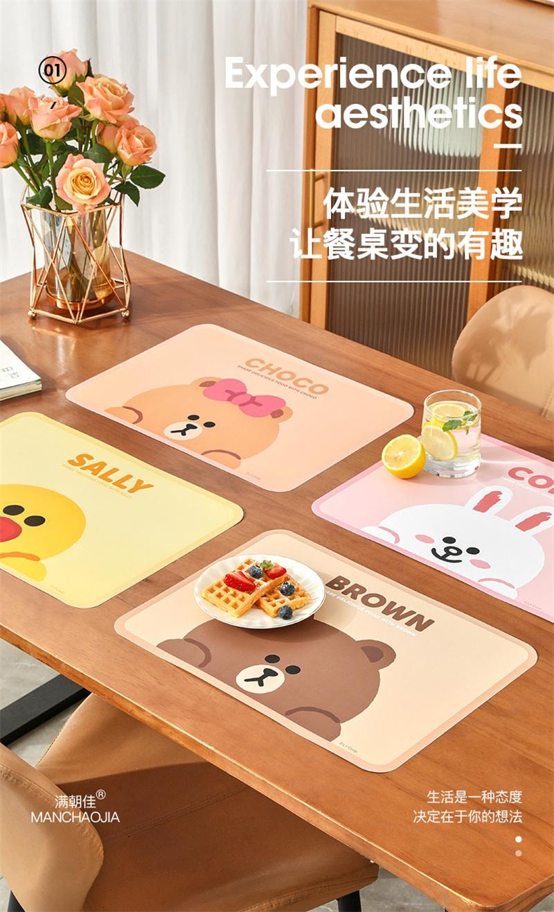 【中國直郵】日本 LINE FRIENDS 餐墊隔熱墊防燙餐桌墊杯墊 隔熱餐墊-CHOCO款 1個