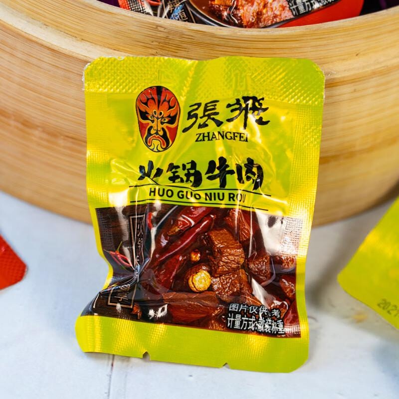 【中國直郵】 蜀風雅香 張飛牛肉多味350g四川特產休閒零食解饞小吃獨立小包裝 混合-350g-香辣 燒烤 火鍋 鹵味 350 克