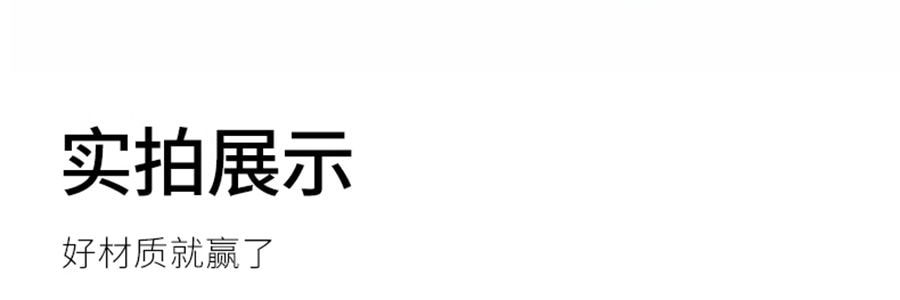川岛屋 月球灯 可三色变光小夜灯 USB充电 15cm