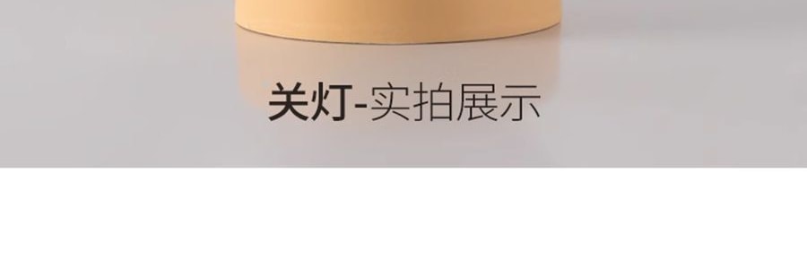 川岛屋 月球灯 可三色变光小夜灯 USB充电 15cm