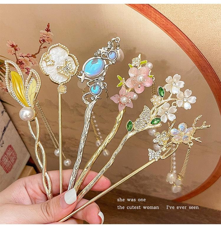 FOXTAIL 古风发簪 流苏花朵发簪 女新中式 高级感小众 古风盘头发钗簪子 汉服旗袍发饰 - 竹子团扇 1支