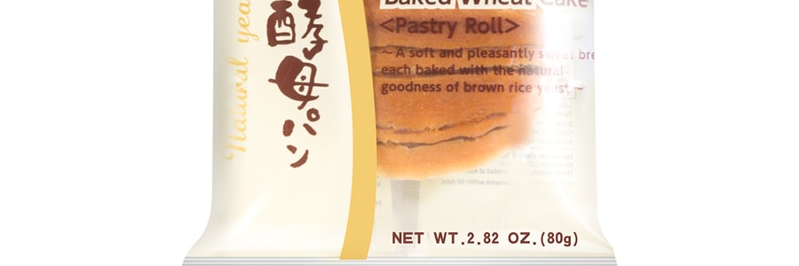 【全美超低價】 日本D-PLUS 天然酵母持久保鮮麵包 沖繩黑糖口味 80g