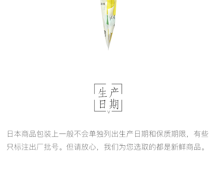 【Cosme大賞】日本OKUCHI 隨身清新口氣漱口水便攜裝 檸檬味 5包入