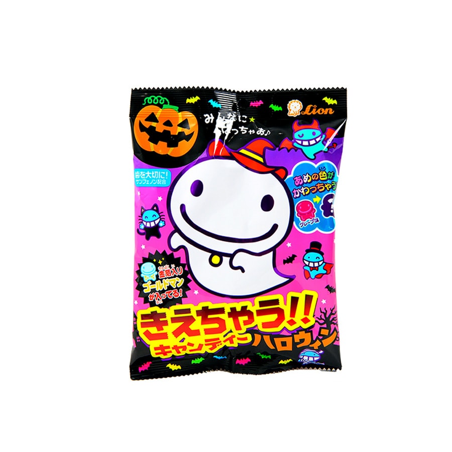 【賞味期25.7.1】【日本直郵】LION獅王 萬聖節限定 搗蛋糖果 85g