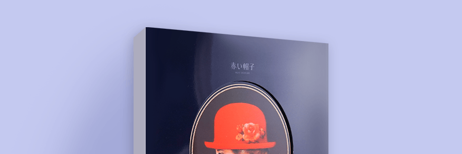 日本AKAIBOHSHI紅帽 藍盒子 節日什錦曲奇餅乾點心 8口味 20枚裝 168.6g【情人節禮物】