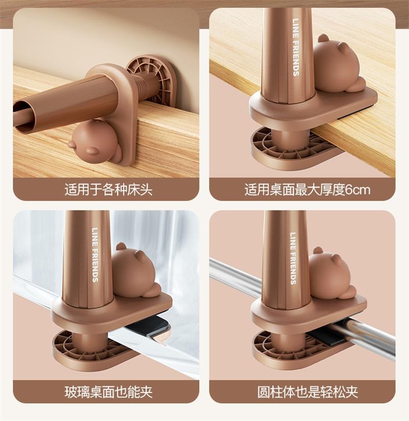 【中国直邮】 日本 LINE FRIENDS 手机支架新款桌面支撑架万能通用可旋转调伸缩节固定夹子 布朗 1个装