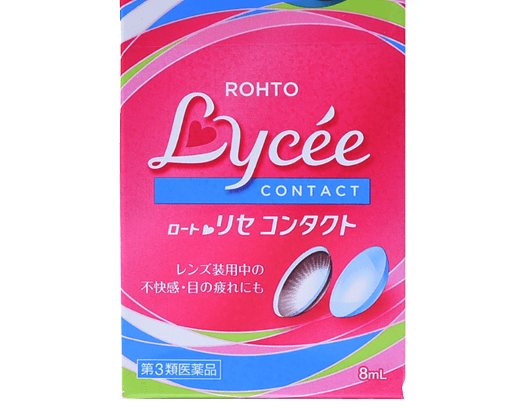 ROHTO 樂敦||Lycee隱形眼鏡專用眼藥水||8ML