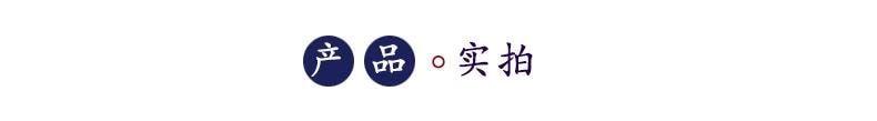 万比邻精选 清宫十八籽手持十八子粉色手串 佛珠配饰【如意好运】