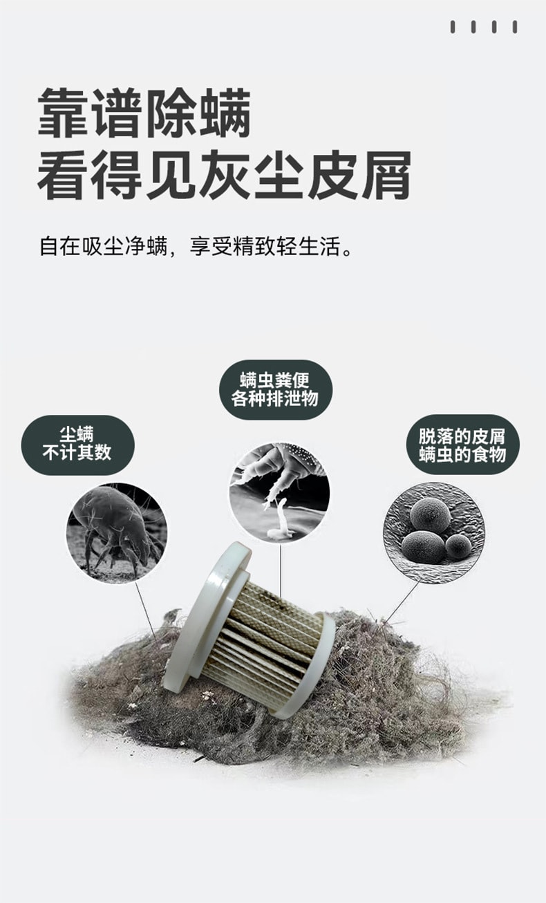 【中國直郵】VIVP 充電款除蟎儀吸塵器紫外線殺菌機除蟎蟲神器 黃色