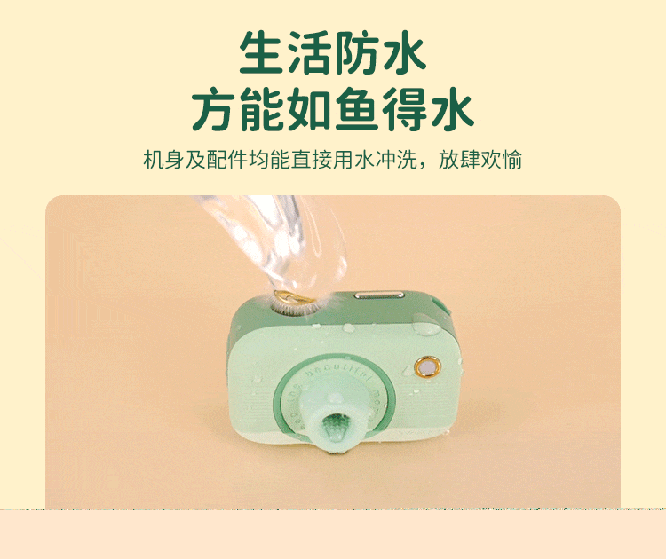 【中国直邮】SVAKOM 相姬 吸舔器跳蛋-绿色 女用自慰器 成人情趣用品