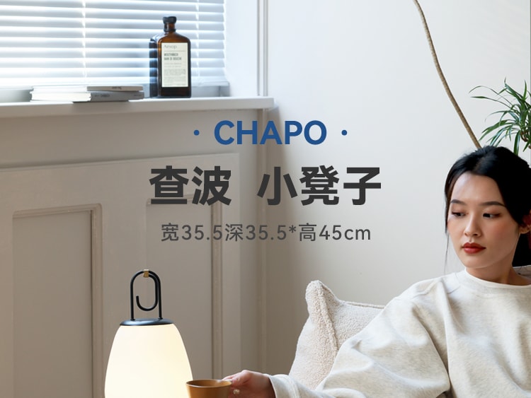  源氏木语 客厅实木边几0.37米 樱桃木仿古色