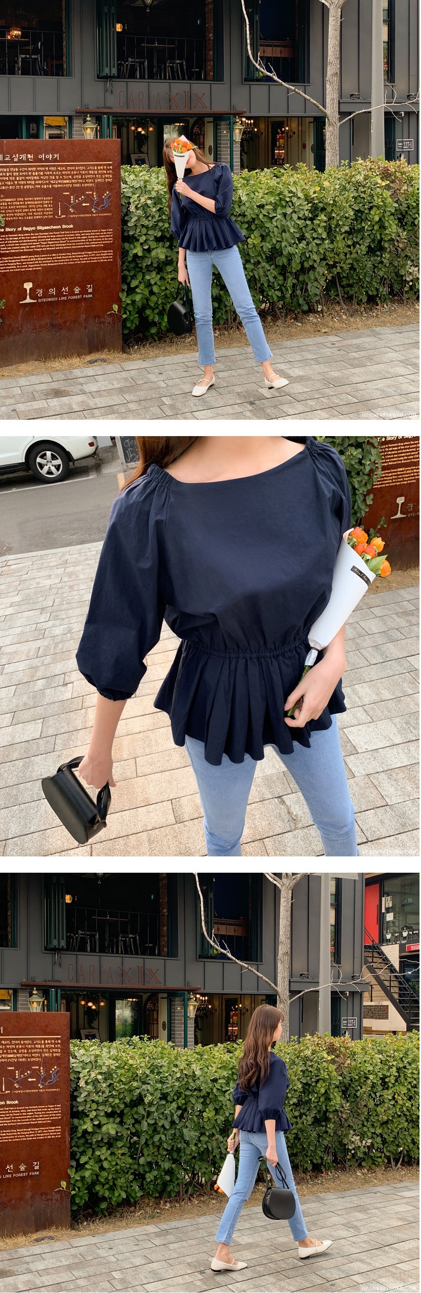 Blouse navy free size