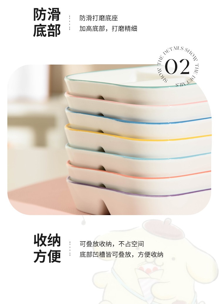 【中國直郵】FOXTAIL 三麗鷗卡通家用陶瓷分餐盤 高顏值早餐碟盤-帕恰狗 1件丨*預計到達時間3-4週