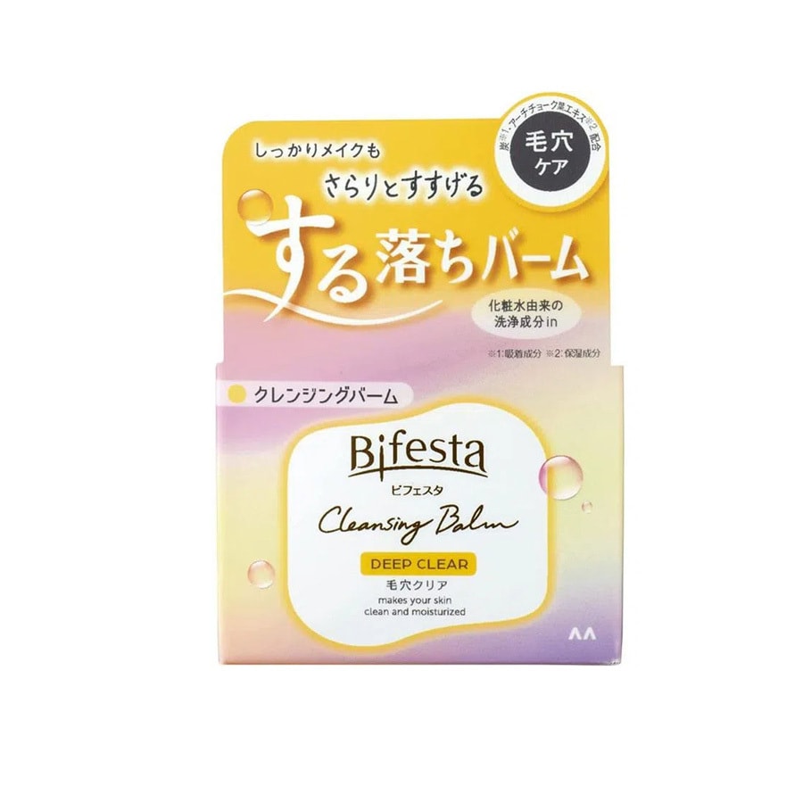 【日本直邮】MANDOM 曼丹 Bifesta 深层清洁毛孔保湿卸妆膏 90g