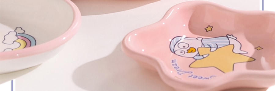 川島屋 月亮盤 甜夢系列 陶瓷餐具 18cm 【小劉鴨聯名】