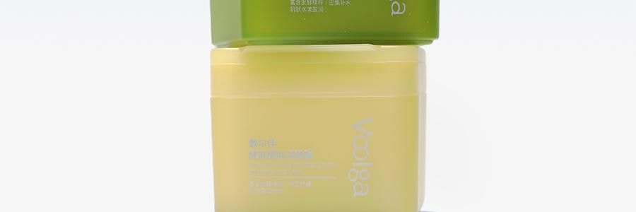 VOOLGA敷尔佳 方胖子妆前湿敷棉片 酵能水盈湿敷膜 70片 替换装 #绿色 急救补水 舒缓修护 干皮干燥缺水肌 敏感肌适用