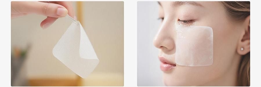 VOOLGA敷尔佳 方胖子妆前湿敷棉片 酵能水盈湿敷膜 70片 替换装 #绿色 急救补水 舒缓修护 干皮干燥缺水肌 敏感肌适用