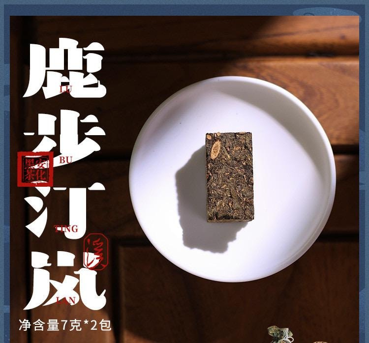 【美國現貨秒發】小師姐評茶 安化⿊茶茶葉品鑑合集 ⼤荒之美 皇家溪白沙溪山頭茶 8款組合裝
