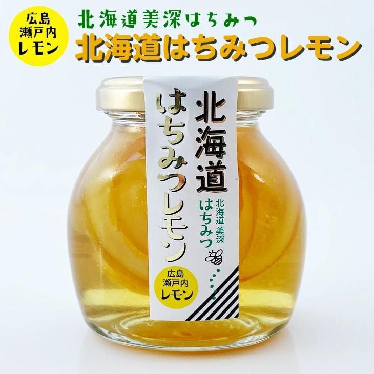 【日本直郵】北海道產蜂蜜瀨戶內檸檬 蜂蜜果醬 200g