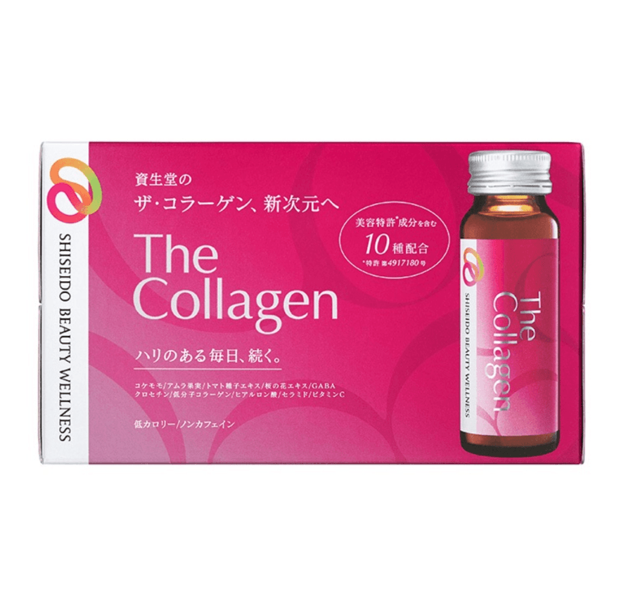 【日本直邮】资生堂2024最新款The Collagen胶原蛋白液态饮胶原蛋白口服液常规款50ml*10支/盒
